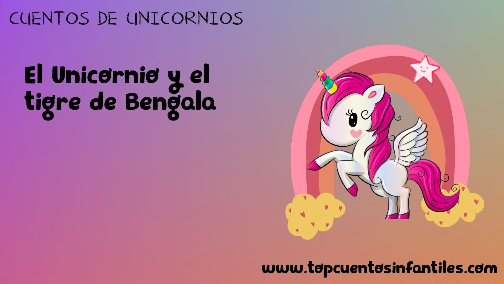 El unicornio y el tigre de Bengala