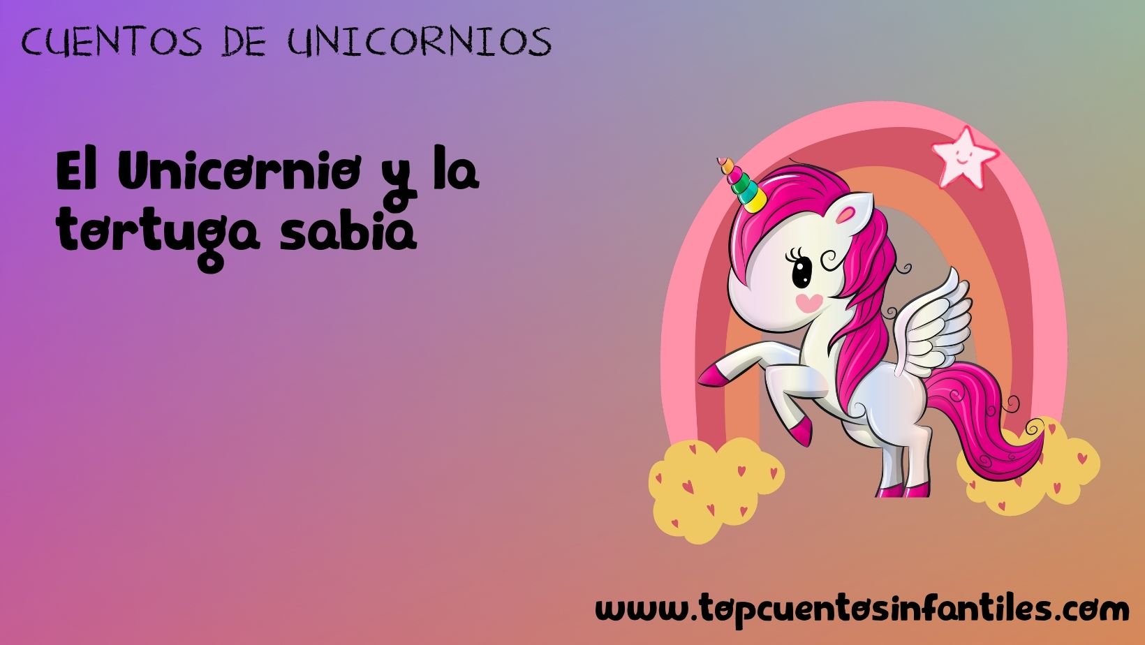 El unicornio y la tortuga sabia