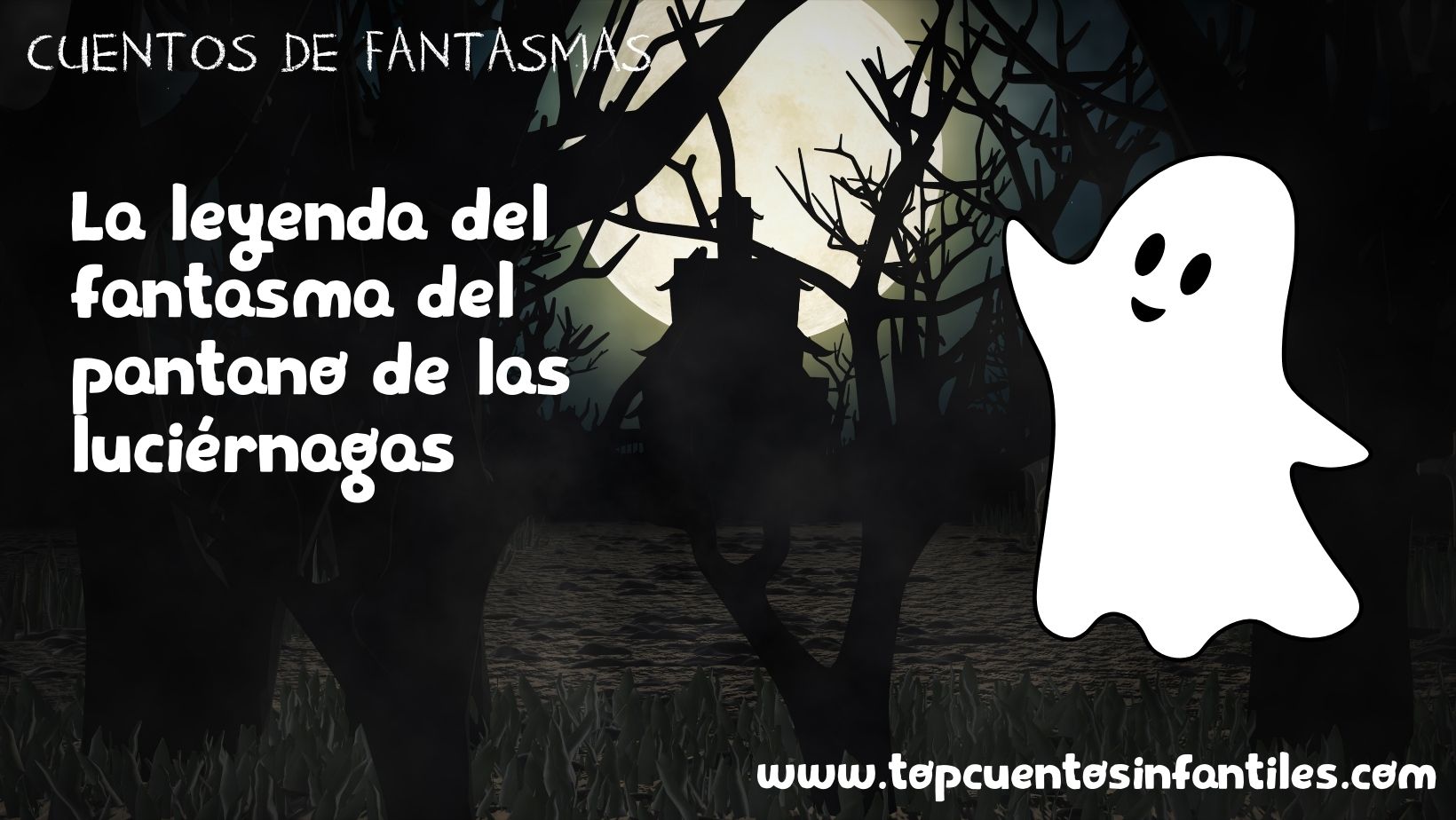 La leyenda del fantasma del pantano de las luciérnagas